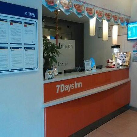 7 Days Inn Guangzhou Tianhe Yantang Metro Branch Sha-ho-hsü Eksteriør billede
